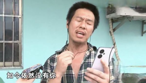 ▲▼王傑粉絲要開演唱會！唱「一場遊戲一場夢」被彈弓射。（圖／翻攝1818黃金眼）