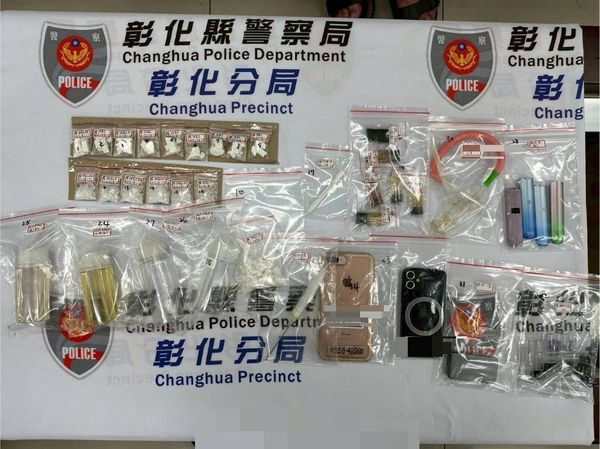 ▲彰化阿伯懸掛假車牌被抓包，警方一查車內竟藏3種毒品。（圖／記者唐詠絮翻攝）