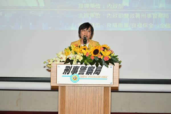 ▲▼內政部舉行保全人員防災士培訓開訓典禮合照，部長劉世芳致詞。（圖／內政部提供）