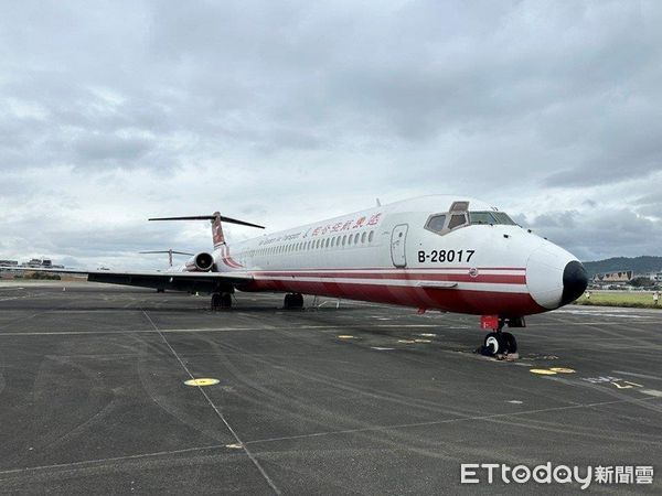 ▲▼     欠繳逾900 萬機場費用 前遠航客機將於 7 月 1日二度法拍         。（圖／記者劉昌松翻攝）