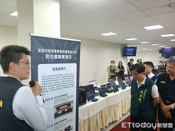 ▲台南市警局數位鑑識實驗室通過國家級認證，提升數位證據處理品質，為司法攻防提供堅實依據。（圖／記者林東良翻攝，下同）