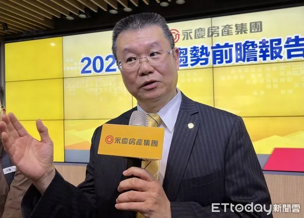 ▲▼         永慶    。（圖／記者項瀚攝）