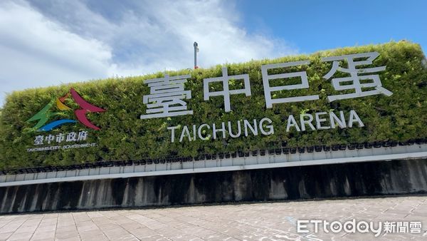 ▲▼百億建設齊發！北台中房市底氣足　　　洲際段「價值實現」6年漲逾133％             。（圖／記者劉亮亨攝）