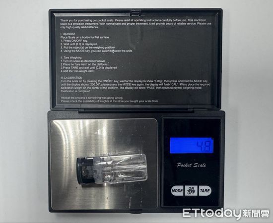 ▲▼劉男持有毒品依託咪酯電子煙，洪女則身背3條案件遭通緝，警方查扣毛重4.8公克毒品依託咪酯煙彈             。（圖／記者陳以昇翻攝）