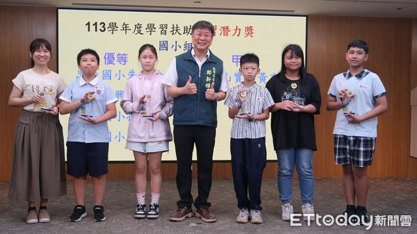 ▲台南市政府24日上午於舉辦113學年度學習扶助績優分享會，表揚績優師生與行政團隊。（圖／記者林東良翻攝，下同）