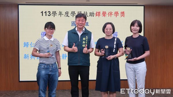 ▲台南市政府24日上午於舉辦113學年度學習扶助績優分享會，表揚績優師生與行政團隊。（圖／記者林東良翻攝，下同）