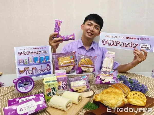 ▲▼0624超商。（圖／業者提供）