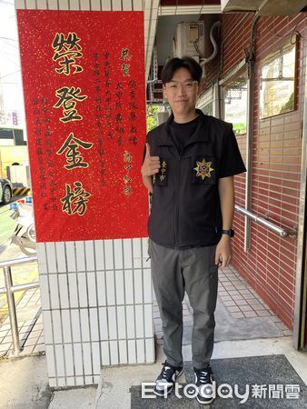▲▼             。（圖／記者鄧木卿攝）