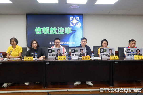 ▲民進黨立委林岱樺因涉助理費案遭高雄地檢署起訴，而賴清德總統嫡系的立委林宜瑾案件卻遲遲未見進展，引發國民黨台南市議會黨團砲轟司法雙重標準。（圖／記者林東良翻攝，下同）