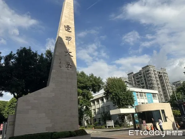 ▲逢甲校園日前有名男子10樓墜落身亡。（圖／記者白珈陽攝）