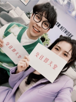 ▲疑似天殘生前提及賀瓏、Albee的對話曝光。（圖／翻攝自Instagram、脆）