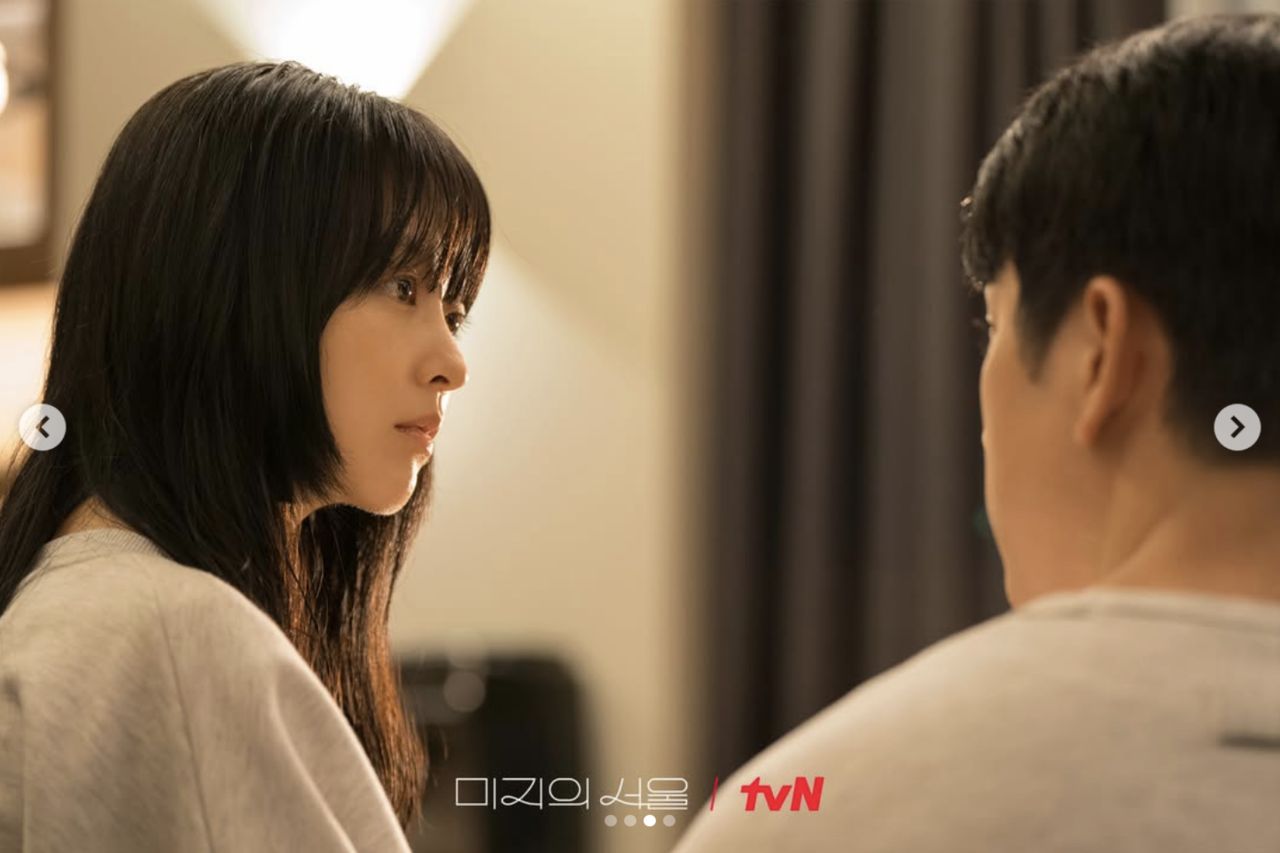 ▲▼             。（圖／tvn_drama ig
