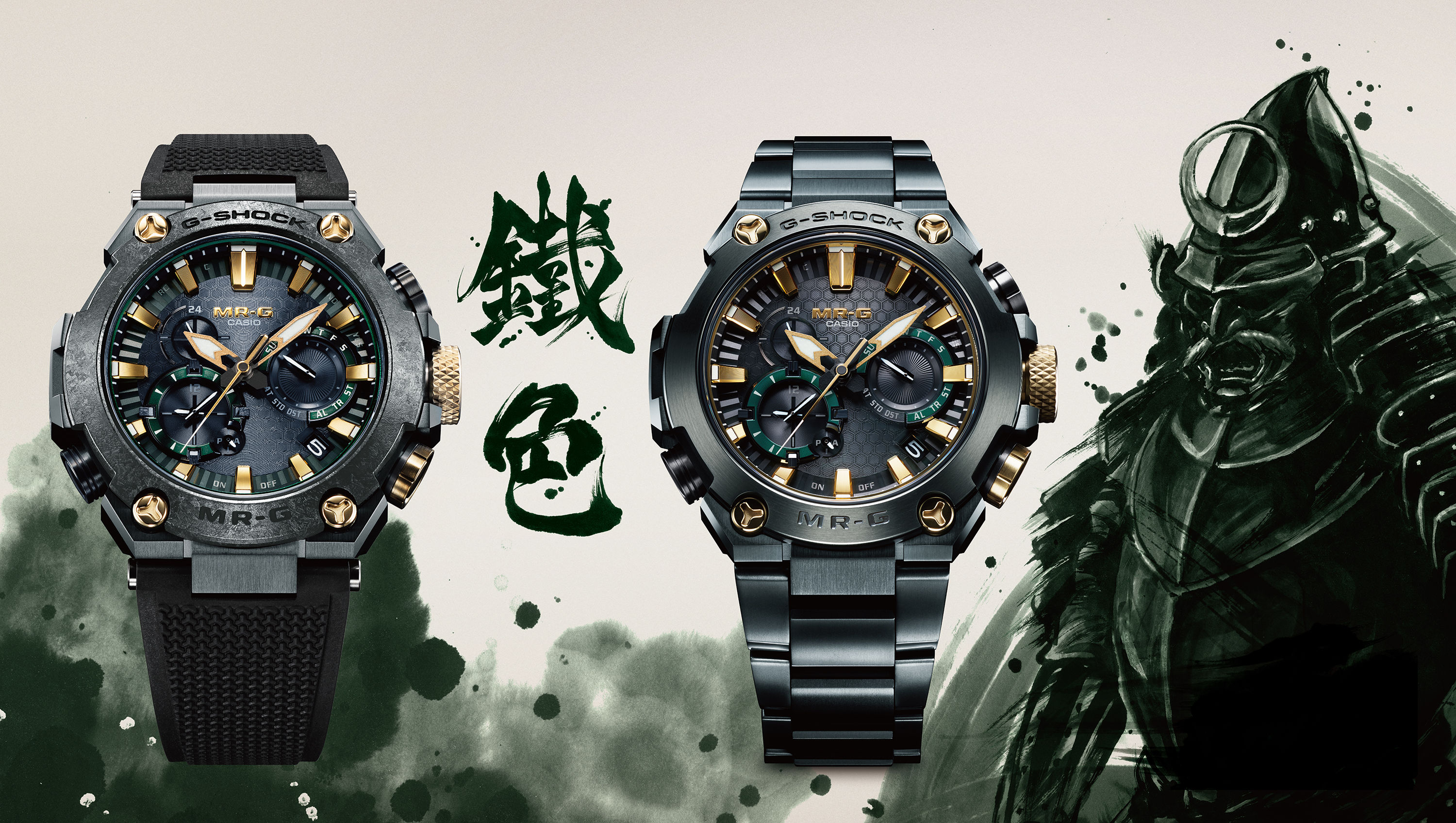 ▲▼ G-SHOCK  Seiko          。（圖／公關照）
