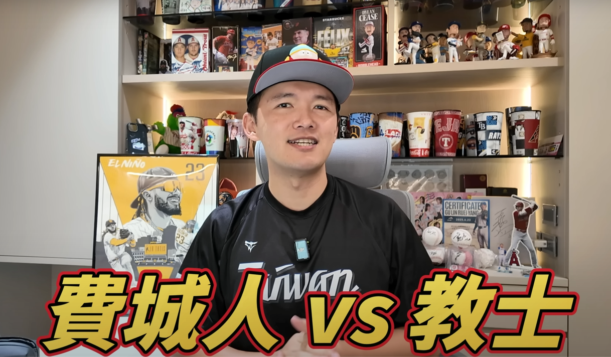 ▲▼台南Josh將站上大聯盟投手丘開球。（圖／翻攝自台南Josh YouTube頻道）