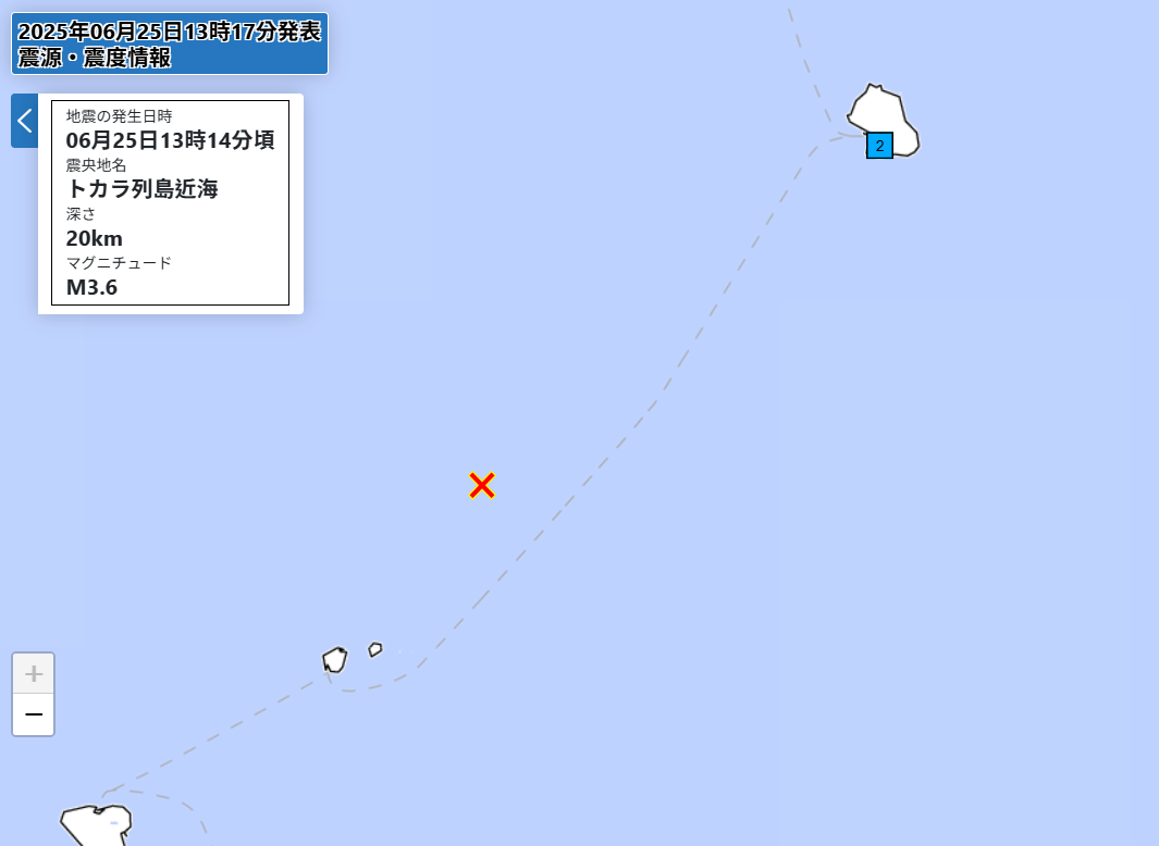 ▲▼吐噶喇列島近日頻繁發生地震。（圖／翻攝自日本氣象廳）