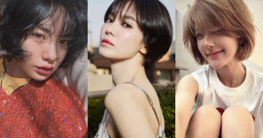 夏天短髮髮型推薦！宋慧喬、趙露思、Karina、Nana親身示範4款人氣短髮，清爽減齡還顯臉小