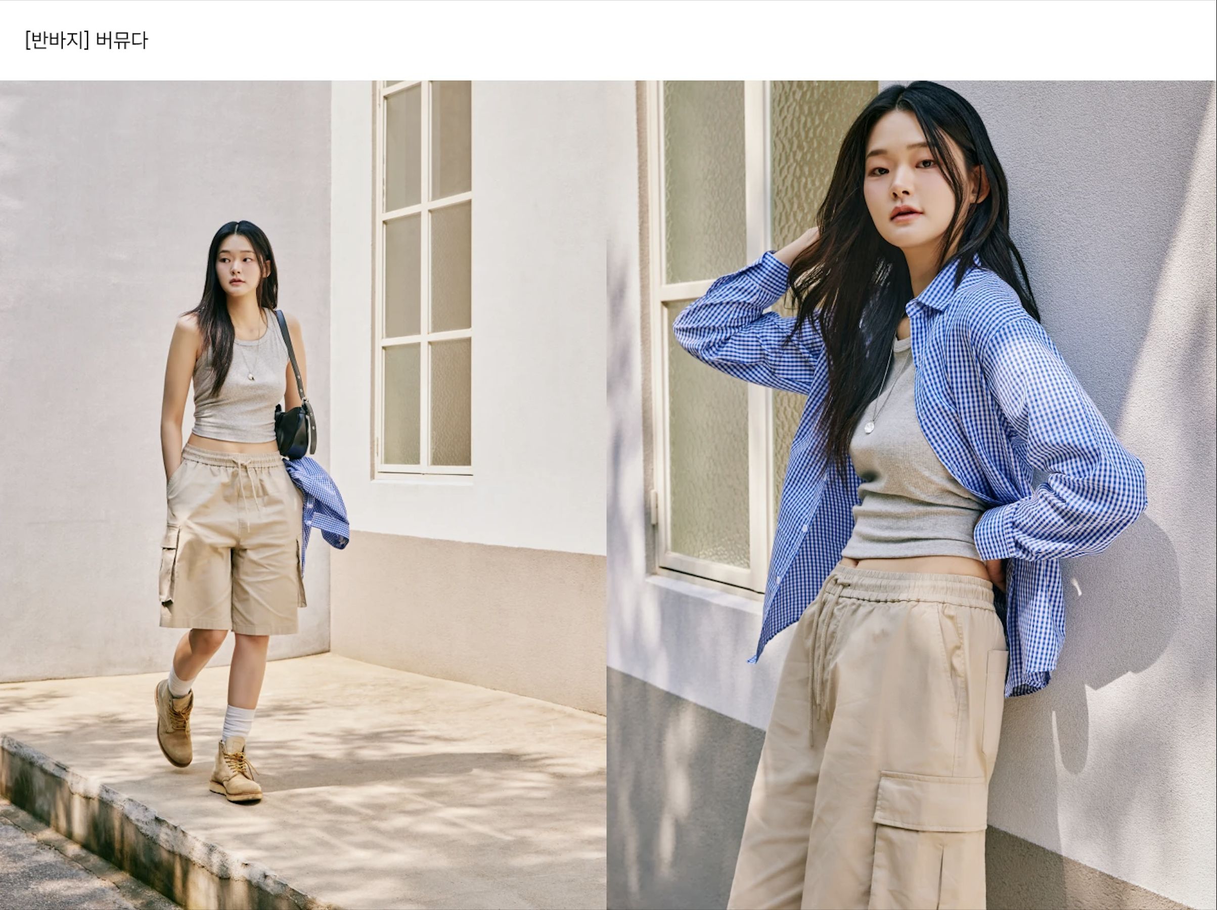 ▲▼韓國,中信LINE Pay卡,旅遊,回饋,CU超商,樂天超市,Innisfree,NEW BALANCE。（圖／翻攝自SPAO官網）