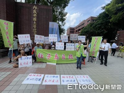 內政部同意社子島開發展延3年　籲北市府與地方溝通