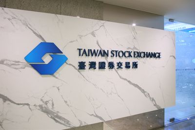 8月台股開戶數破1356萬創新高 19歲以下增幅最大