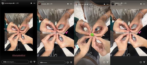 ▲BLACKPINK 4人一起曬出合體照。（圖／翻攝成員IG）