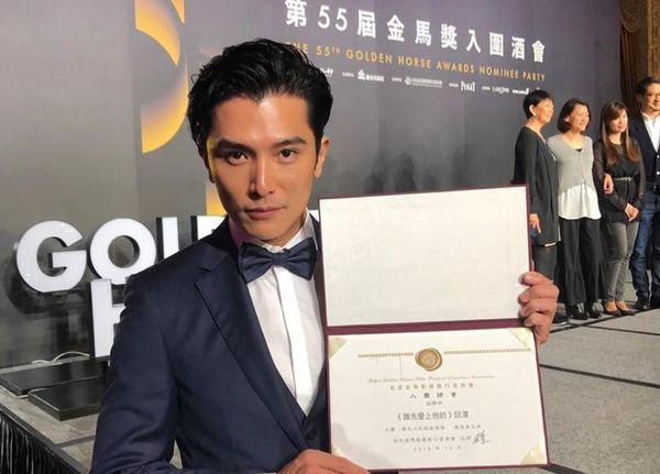 大地主孕妻曝光5／邱澤以破億價格賣古厝？　經紀公司回應了