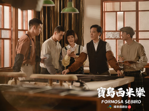 ▲何宜珊出道十年，在《寶島西米樂》首度當上女主角。（圖／緯來戲劇台提供）