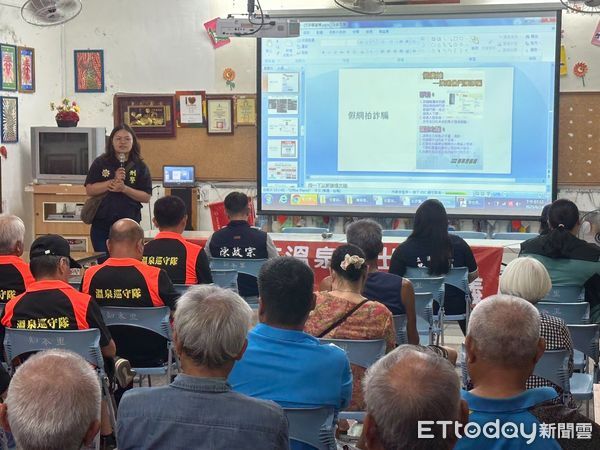 ▲台東縣警察局台東分局舉辦「社區治安會議」（圖／記者楊晨東翻攝）