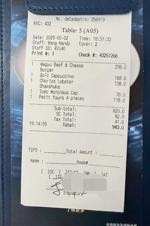▲▼摩珀斯酒廊。（圖／部落客飛天璇的口袋授權提供）