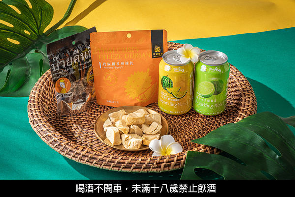 ▲凱撒趣淘漫旅台北攜手台灣在地品牌「泰金果田」，推出「來趣淘．泰享受」住房專案。（圖／業者提供）