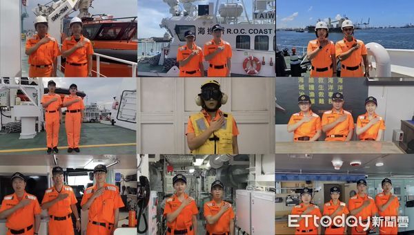 ▲國際海員節、海巡署25日推出同名主題宣導短片，打造「零性騷擾、零職場霸凌」工作環境。（圖／記者張君豪翻攝）