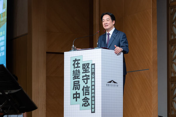▲▼總統賴清德團結國家十講。（圖／總統府提供）