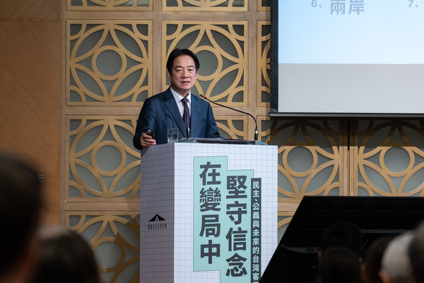 ▲▼總統賴清德團結國家十講。（圖／總統府提供）