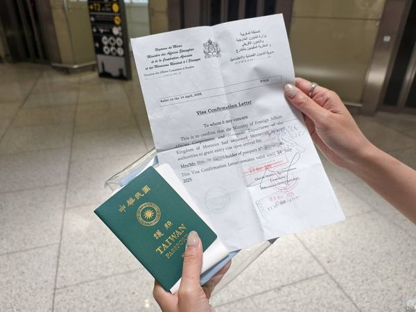 ▲▼摩洛哥自由行。（圖／部落客混血珊莎的奇幻旅程授權提供）