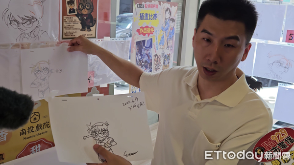 ▲南投戲院攜⼿亞洲⼤學數位媒體設計學系，推出全台唯⼀的「柯南殘像任務 映後特別活動」。（圖／記者高堂堯攝）