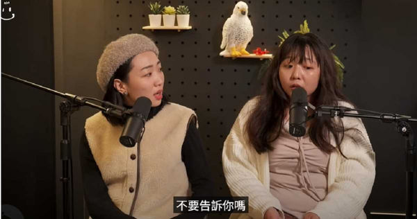 天殘曾向好友表示，如果發現男友劈腿不要告訴她。（圖／擷取自YouTube／曾博恩）