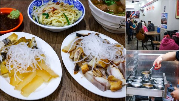 ▲▼百年老店柴寮仔鯊魚煙。（圖／部落客陳小可的吃喝玩樂授權提供）
