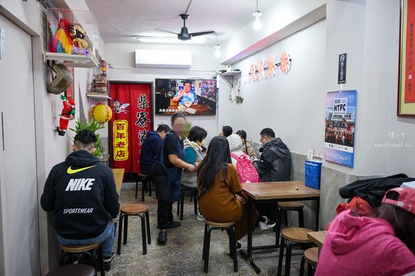 ▲▼百年老店柴寮仔鯊魚煙。（圖／部落客陳小可的吃喝玩樂授權提供）