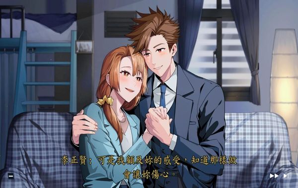 ▲經典八點檔《台灣霹靂火》改編成遊戲。（圖／三立提供）