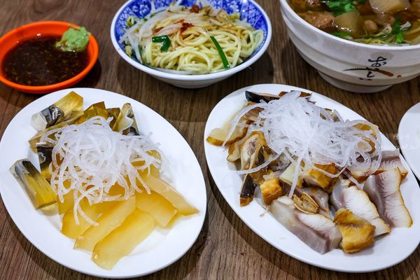 ▲▼百年老店柴寮仔鯊魚煙。（圖／部落客陳小可的吃喝玩樂授權提供）