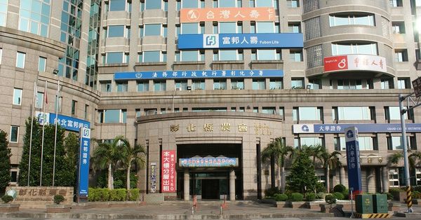 ▲彰化分署將法拍彰化市精華地點台化附近土地。（圖／彰化分署提供）