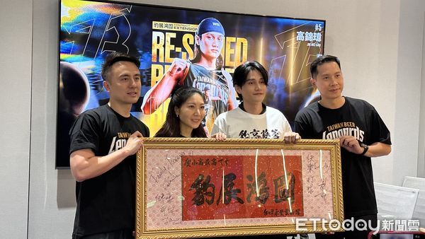 ▲高錦瑋續約7年，喊話要成雲豹「隊魂」。（圖／記者杜奕君攝）