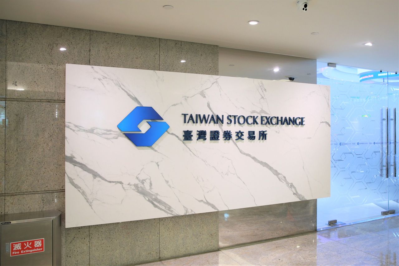 麗嬰房財務改善但淨值未達標 續列全額交割股