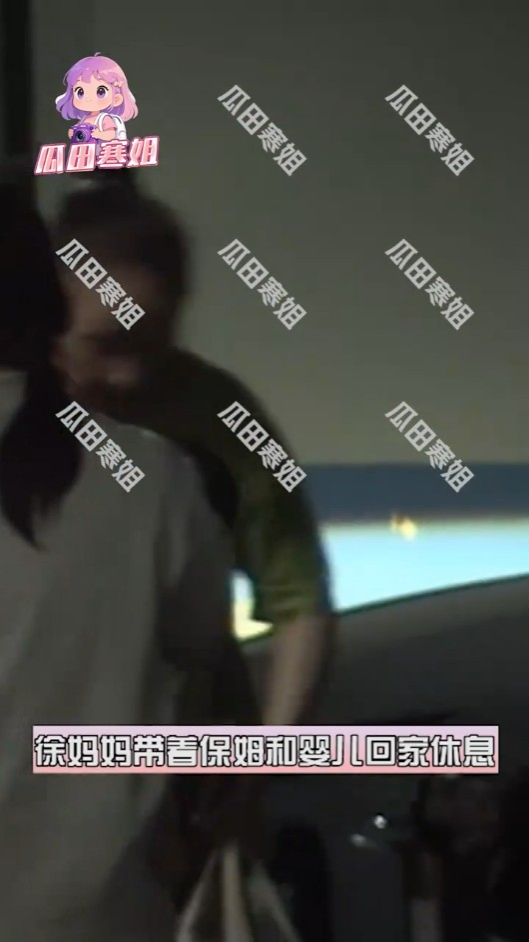 ▲▼黃子韜被爆有孩子了。（圖／翻攝自微博）