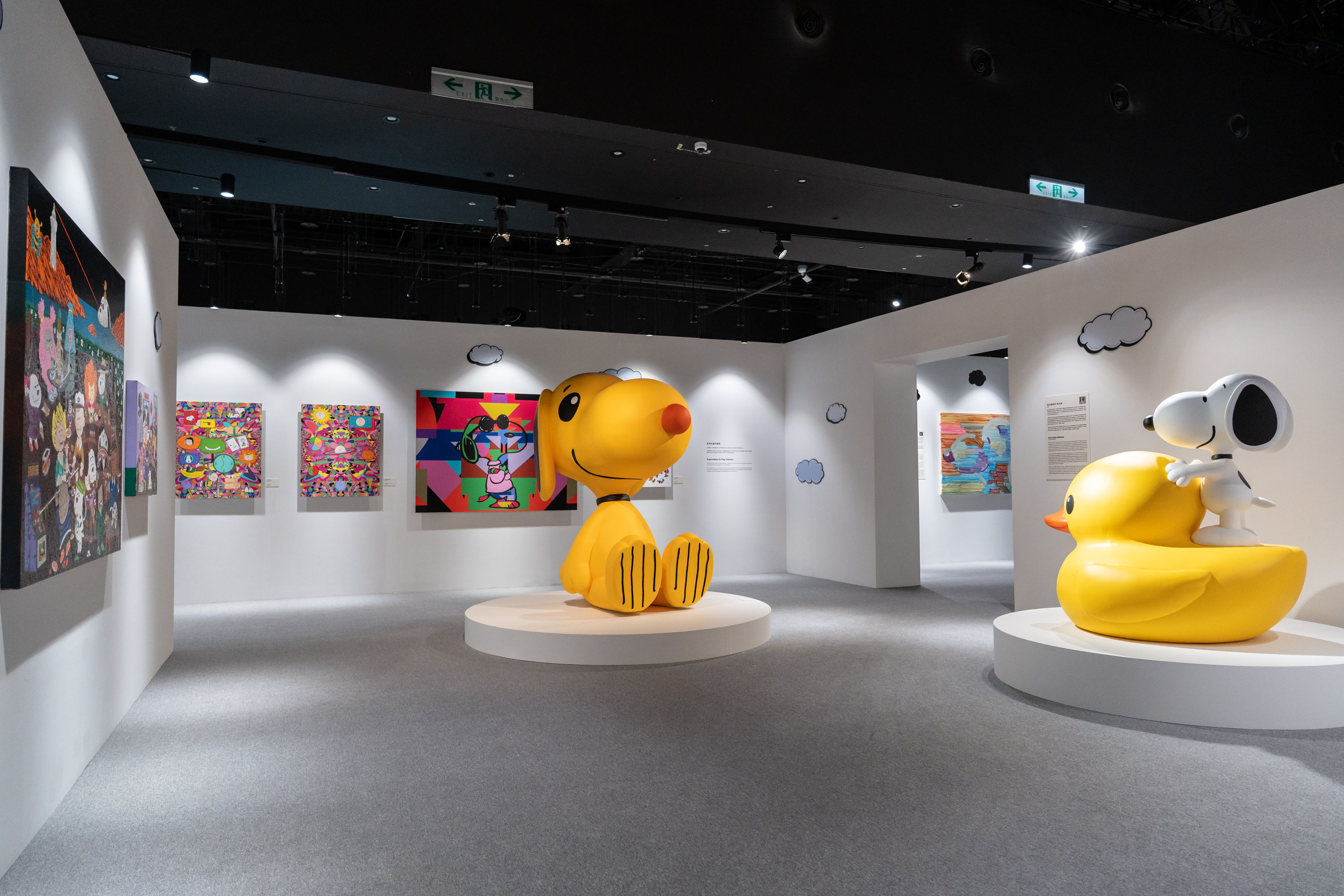 ▲花生漫畫75周年特展。（圖／業者提供、讀者提供）