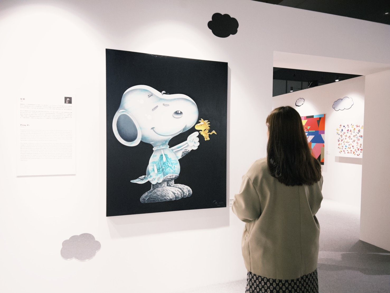 ▲花生漫畫75周年特展。（圖／業者提供、讀者提供）