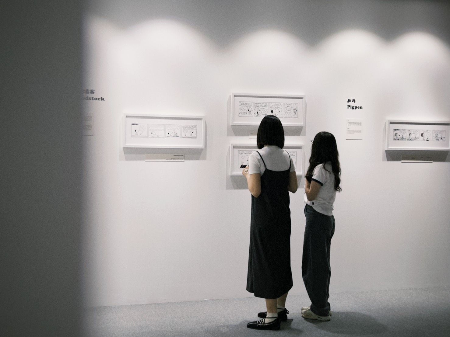▲花生漫畫75周年特展。（圖／業者提供、讀者提供）