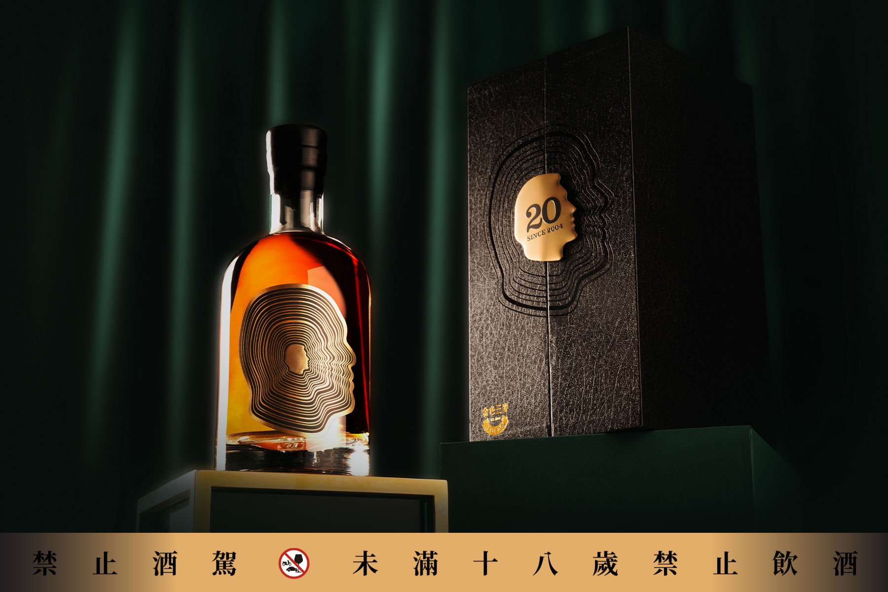 ▲無印良品開賣台灣在地小麥鮮釀啤酒。（圖／品牌提供）