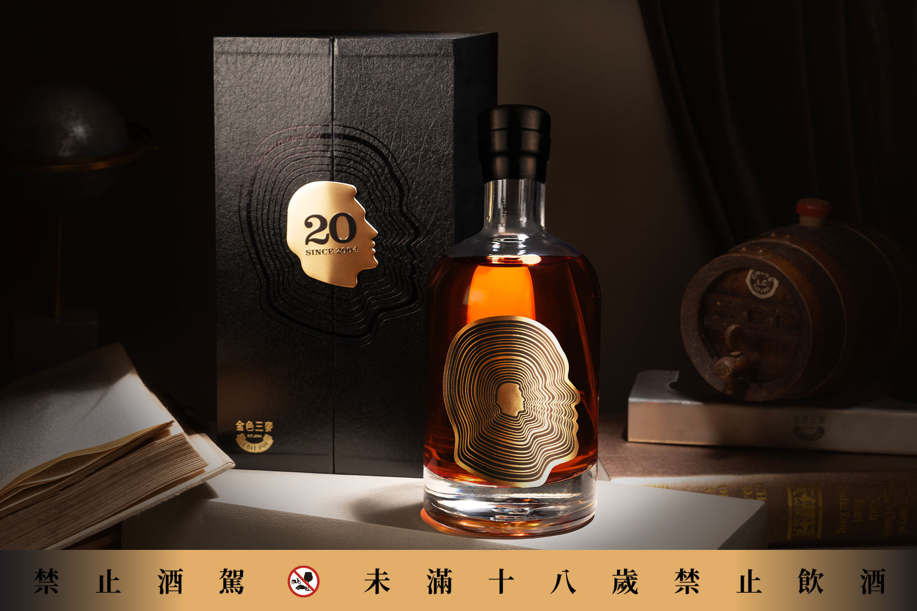 ▲無印良品開賣台灣在地小麥鮮釀啤酒。（圖／品牌提供）