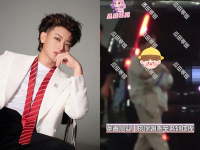 黃子韜被爆有孩子了!岳母帶保母抱娃回家…網曾目擊徐藝洋美國產檢