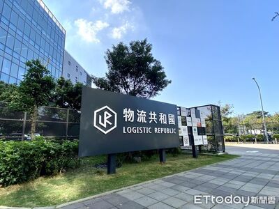 烏日商場再加一? 國泰33億地送照申請中